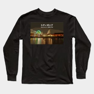 Japanese City pop art - Minato Mirai 21 Yokohama Japan in Japanese language Long Sleeve T-Shirt